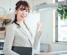 英語授業【先生、教育実習、大学授業】相談に乗ります 生徒の集中が切れない、わかる、気づきのある授業を目指して イメージ3