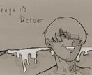かっこいいおしゃれダークな感じのイラストを描きます アンニュイな雰囲気のオシャレなアイコン等が欲しい方におすすめ イメージ1