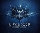 キャラクター世界観企画の「最初の骨組み」を作ります 企画として立ち上がる一歩手前の叩き台を作成します。 イメージ5