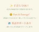 初心者OK! N5基礎から学ぶ日本語レッスンします JLPT N5 Japanese Lesson イメージ3
