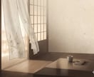 女性限定|不倫や浮気の悩みを整えます 誰にも言えない恋の苦しさを、静かに言葉にして整えます。 イメージ3