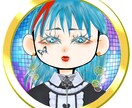 あなただけのアイコン描きます あなた好みのアイコンで個性を出しませんか？ イメージ5
