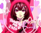 お好きなイラスト制作いたします アイコン、サムネなどのイラスト作成致します。 イメージ1