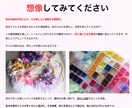 初心者編フェアリードールドレスコース公開します 憧れのドールドレス作り＆販売、気軽に始めてみませんか？ イメージ10