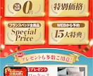 STUDIOでデザイン特化＆低価格のLP制作します グラフィック部門のココナラ認定プロデザイナーが製作 イメージ5