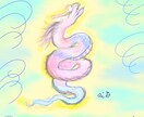 あなたを見守る龍神様を見ませんか？絵に描きます ご縁のある龍さんを絵で見られる！守護存在に感謝♡ イメージ9