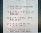 元彼との復縁を叶えるために銀河から鑑定をします 「もう一度、あの人と笑い合いたい」そんなあなたの願いを成就へ イメージ2