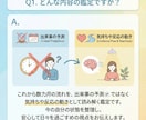 これから3カ月の気持ちの流れを読み解きます 心の動きを、月ごとにやさしく言語化する鑑定 イメージ2