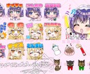 目を引く華やかなスタンプやバッジ作成いたします サムネやLINE・switch・YouTubeにも！ イメージ10