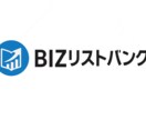 Googleマップデータ自動取得コードを提供します 新サービスを開発しました!非エンジニアの方でも取得可能です! イメージ2