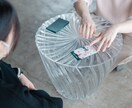 やりたいことが分からず現状不満な気持ち、傾聴します 適職、天職、起業｜今世の魂が望むあなたの才能が発揮される場所 イメージ2
