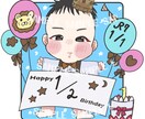 成長記念に♡可愛い赤ちゃんの似顔絵描きます アイコン/Instagram/x/プレゼント/鑑賞用/記念 イメージ7