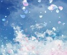 貴方が創った愛すべき作品の感想お伝えいたします 小説を書き始めた方で率直な感想を知りたいなと感じ始めた方へ。 イメージ1
