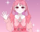 表情差分9種付き！ピンク色女の子販売いたします 【値下げ】最短即日納品！すぐにご使用いただけます イメージ7