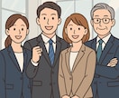 小規模事業者持続化補助金の申請支援を行います 補助金特化税理士による計画書(様式2)作成支援サービス イメージ4