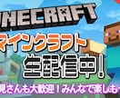 格安でYouTubeのサムネイル作ります！ます まずはお気軽に相談してみてください！ イメージ4