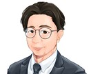 似顔絵制作します 厚塗り・アニメ塗り・水彩塗りご希望に合わせて制作致します！ イメージ4