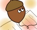 SNSアイコンで気軽に使える「モノ」描きます 大切にしているモノやモチーフを、シンプルなアイコンにします イメージ2