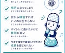 現役講師が歌を基礎から1ヶ月サポートします 対面不要！自宅で基礎から歌を学べます イメージ4