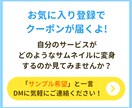 もうココナラ一覧で埋もれない!!出品画像作成します 【3枚作成】販売実績69件／第一印象を整え／サムネで選ばれる イメージ8