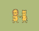 テーマに合わせて可愛いミニイラストを描きます 素材やアイコン、ロゴをお探しの方にオススメ イメージ6