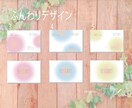 想いを形に！！シンプルで印象に残る名刺作ります 両面仕上げ！オリジナルロゴや手書きイラストなどのサポートも！ イメージ3
