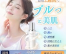 医療系特化！相手に寄り添い伝わるサムネイル作ります 限定3名様！現役医療従事者が作る安心のサムネイル！ イメージ2