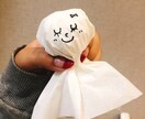 何でもお話聞きます 1人で溜め込まないで、なんでも話してください( ´﹀` )！ イメージ1