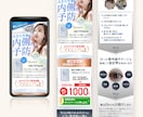 コスパ最強！高品質LPをデザイン制作します 高品質！集客に強いLPデザインを制作します。 イメージ5