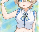 ご要望に合わせたイラストを制作します アイコンや動画サムネイルなどにご利用いただけます。 イメージ8
