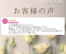 人生後半の迷いを整え前に進めます 心の迷いを整え、人生を軽やかに進めめる鑑定 イメージ4