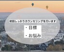 カナダ、オーストラリアで英語を楽しく英会話します 留学先で話せれるようになるか不安を解消できる英会話をします イメージ4