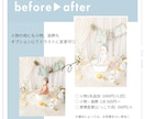似顔絵×写真のお洒落なふんわりイラストお描きします 背景は写真のまま！思い出のお写真をさらに素敵に可愛くします♡ イメージ6