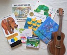 １〜3歳のお子様に英語で歌と本を読み聞かせします アメリカ英語とウクレレを聞きながら遊びましょう！ イメージ1