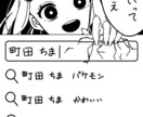 二次元のキャラクターをお描きします 可愛い女の子、中性的な二次元のキャラクターをお描きします。 イメージ5