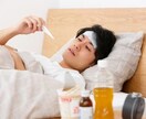 免疫力を高める生活習慣を教えます 科学的根拠に基づく実践しやすい免疫力アップ法 イメージ1