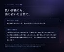 Googleマップの投稿案と口コミ返信案を作ります 1か月｜週1投稿案＋返信案10件＋月末1枚レポート イメージ5