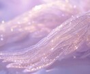 恋に臆病なあなたへ──次の恋がうまくいく伴を視ます 未来の伴侶を、手紙のように優しくお伝えします イメージ2