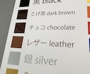 マグネット看板を製作します 車両などに。取り外し自在なマグネット看板（社名・ロゴ対応） イメージ4