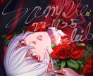 イラスト全般製作いたします アイコンや一枚絵、立ち絵、配信背景も！ イメージ5