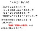 あのロゴを○○風に！パロディロゴを制作します 「このロゴを○○風にしたい！」をカタチにします。 イメージ10