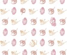 壁紙！大好きなもので作ります あなたの好きなものを壁紙にしませんか？ イメージ5