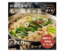 売上につながる商品画像制作します 売上につながるクリックされるデザイン！【先着3名様限定】 イメージ6
