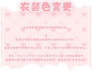 かわいいおひなさまミニキャラ制作します ✧商用利用込み✧和柄・桜モチーフたっぷり春満開衣装！ イメージ4