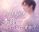 あなたの道にそっと灯りを灯します 代々続く古の家系〜魂の祈り手〜 イメージ1