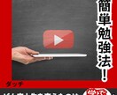 あなたの経験や想いを、一冊の本にします 《まずは無料で相談できます。気軽に声をかけてください》 イメージ8
