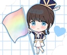 商用利用込み!かわいいミニキャライラストを描きます SNS等のアイコン・グッズ制作などにぜひ！ イメージ2