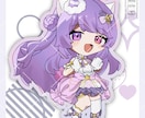 SDイラスト制作します あなただけのアイコン、グッズ用などに！ イメージ4