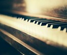 ピアノ伴奏・オリジナル曲のピアノパート承ります うたってみたの伴奏・フロント楽器の伴奏　アレンジも可能です！ イメージ2