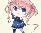 SNSや動画などに使えるミニキャラ描きます アイコンやプレゼントにもどうぞ！ イメージ1